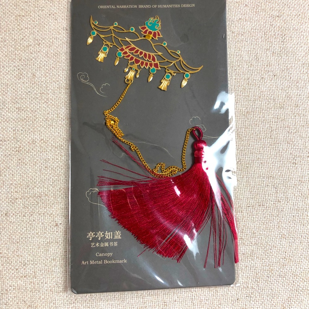Oriental Art Metal Bookmark